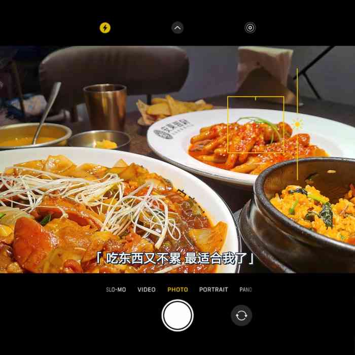 安东4598·韩国料理(乐客城店)-"安东家韩料在乐客城还挺火的