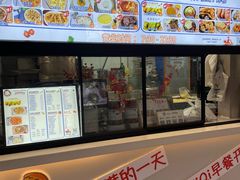 -Aimiqi.Pizza.爱米奇私厨(虹梅路红春大厦店)