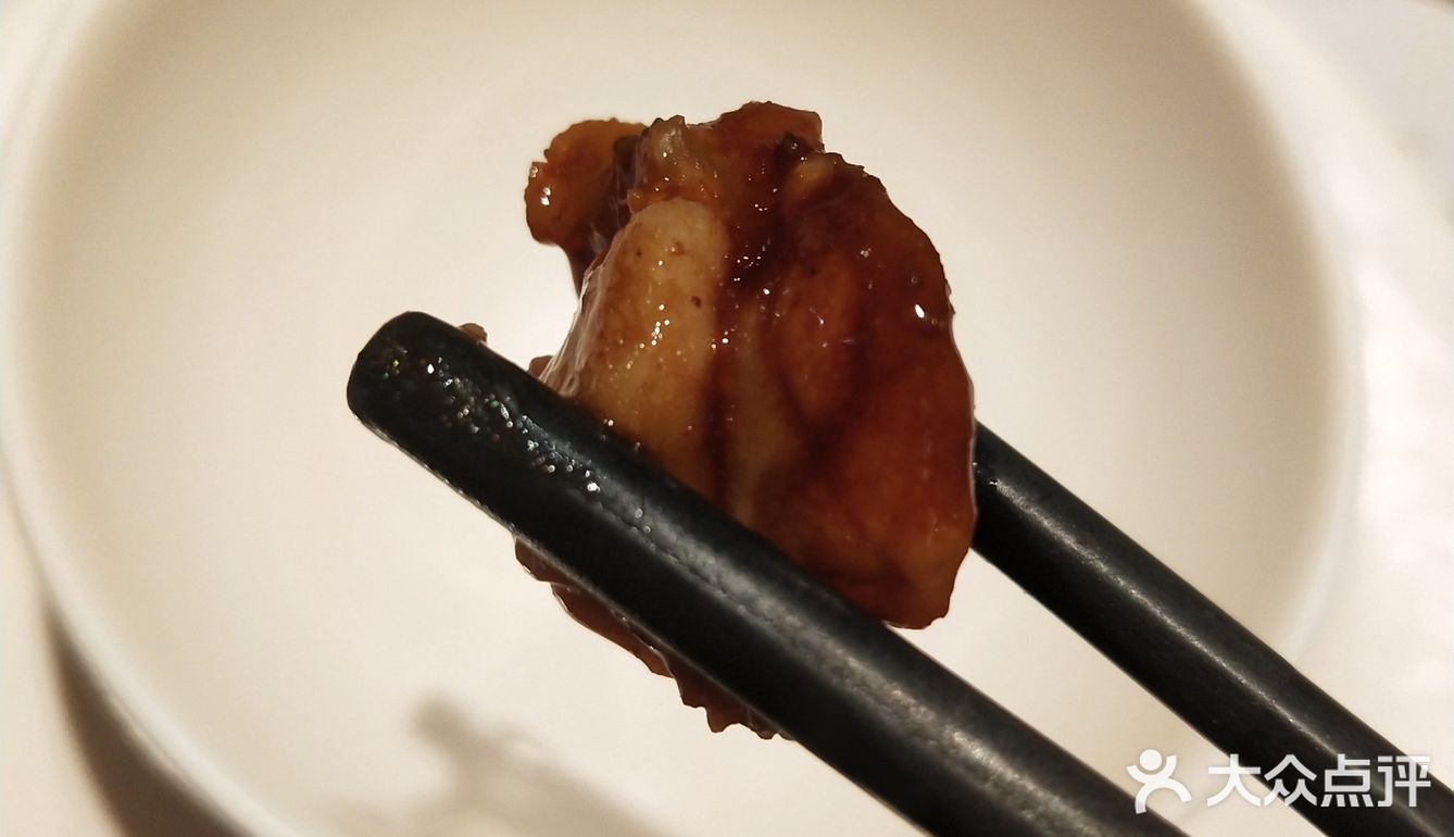 一开始也许没入味,觉得也就这样
