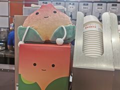-伏小桃(雁塔MOMOPARK店)