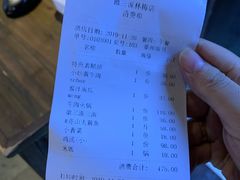 -徽三说·土徽菜·中国徽菜连锁品牌(一中店)