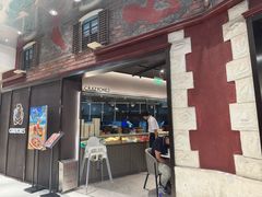 -CRAZYONES西班牙海鲜饭(上海美罗城店)