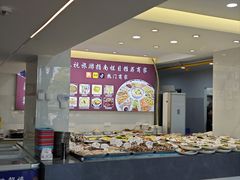 -杨记海鲜楼(三门黑金冠店)