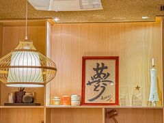 -长崎屋·日本料理·刺身·烧鸟(天河北路店)