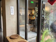 -元古雲境(太古里店)