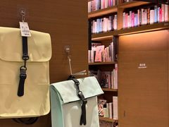 -茑屋书店(天目里店)