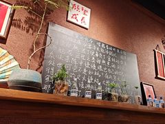 -巴卤社老火锅(财富店)