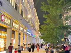 -放牛斑(中华城店)