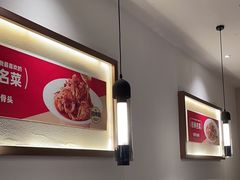 -九毛九西北菜(番禺万达店)
