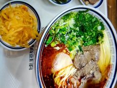 -陇兴楼(西安咸阳国际机场店)