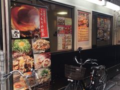 -鹤桥风月(千日前店)