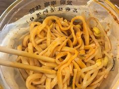 -魏家凉皮(祈年大厦店)
