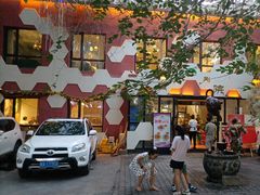 -疆山别院·木垒羊·新疆菜烧烤(铁路局店)