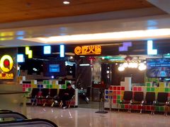 门面-刘一锅筋头巴脑(大悦城C店)