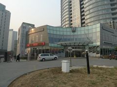 -FATBURGER 特富客汉堡(外交公寓店)