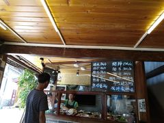 -大妈水饺(文华巷店)