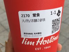 -Tims天好咖啡(河西万象城店)