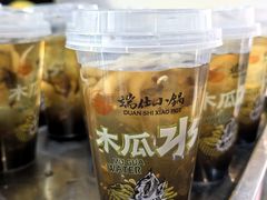 -端仕小锅(文林街店)