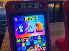 -金逸影城(明发店)
