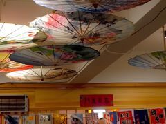 -浦·传统日式料理(3 5 1 1 店)