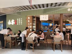 -永春园·扬州早茶·淮扬菜(漫乐城店)