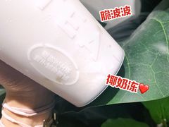 -喜茶(上海兴业太古汇店)