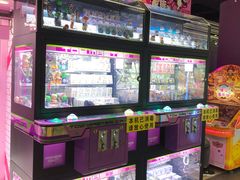 -反斗乐园(领展中心城店)