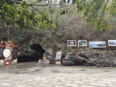 -重庆云阳龙缸景区