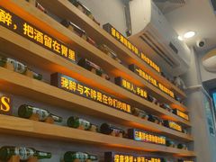 -探唐烧烤(棠东店)