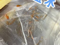 -老姜烤肉(河马石商园店)