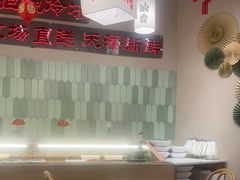 -极乐小煮·成都冒菜(科技绿洲店)