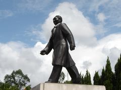 -荔枝公园-小平画像广场