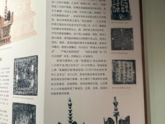 -浙江省博物馆(孤山馆区)