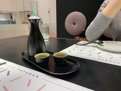 -渔芙南(三里屯店)