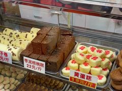 -康乃馨糕饼店(永安道店)