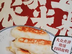 -陶然居·重庆菜(鱼洞老街店)