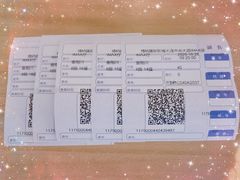 -博纳国际影城IMAX(中央大道店)