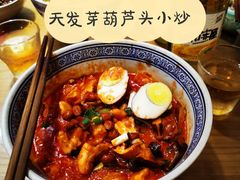 小炒葫芦头-天发芽·何记葫芦头泡馍·老字号(小南门店)