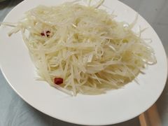 -上海市保健医疗中心