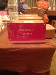 -喜喜月子(瑞虹天地店)