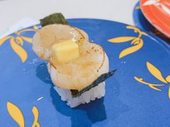 -京樽回転寿司(奥林匹克店)