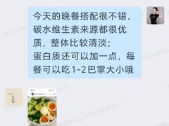 -WEGYMER健萌健身(麦德龙钰龙天下馆)