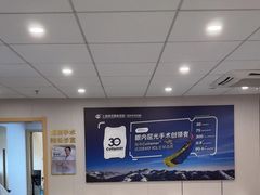 -上海大学附属上海和平眼科医院