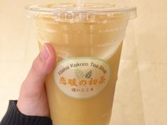-恋暖初茶(万菱汇店)