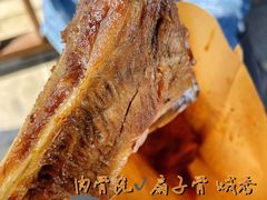 -山塘街