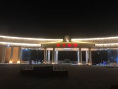 -海大南门夜市(海富街店)