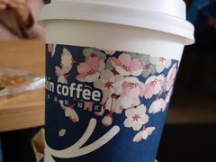 -瑞幸咖啡(山西国际金融中心店)