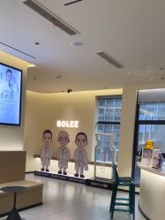 -重庆宝丽医疗美容