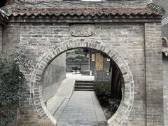 -兴教寺