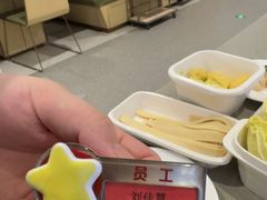 -海底捞火锅(顺义华联店)